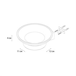 Мыльница FIXSEN TREND GRAPHITE стекло FX-98008 - фото 132632