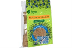 Мочалка БАННЫЕ ШТУЧКИ джутовая Можжевеловая с натуральной мыльной стружкой , 100 г 33083 - фото 132669