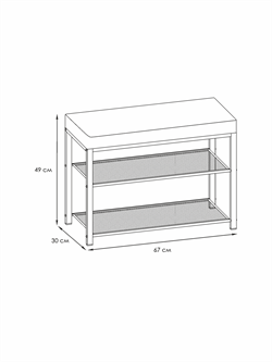 Банкетка ТОРОНТО 23S цвет каркаса белый, цвет сиденья бежевый БТ23СББ - фото 132721