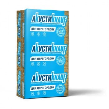 Теплозвукоизоляция KNAUF АКУСТИ (Плита) AS 50*610*1230 546278/624798 - фото 13324