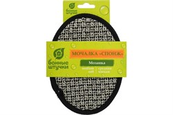 Мочалка БАННЫЕ ШТУЧКИ Мозаика спонж, 12,5х17,5 см для бани и сауны 41467 - фото 134332