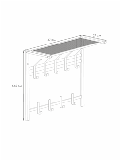Вешалка с полкой ТОРОНТО 22 2-х ярусная hanger with shelf белый ВСПТ 22Б - фото 134612