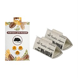 Ловушка клеевая HELP для отлова мышей 2 шт, 80260 - фото 135669