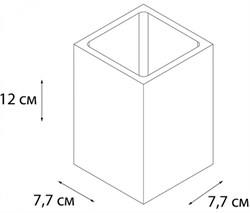 Стакан FIXSEN SOLE FX-301-3 - фото 135709