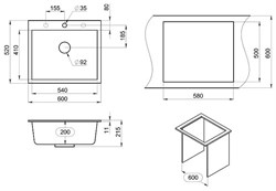Мойка GRANULA кварц шварц (черный маталлик) GR-6001 - фото 136283