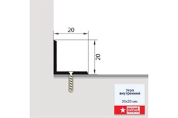 Угол 20*20 внутренний 1,8 золото - фото 137147