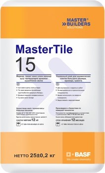 Клей MasterTile 15 Grey (USTA-140) серый, усиленный 25кг - фото 137210