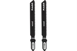 Пилки RAGE by VIRA для лобзика T119B 2шт 552026 - фото 137964