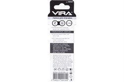 Пилки RAGE by VIRA для лобзика T119BO 2шт 552035 - фото 137966