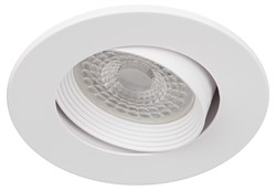 Светильник ЭРА встраивамый декоративный KL92 WH MR16/GU5.3 0808 белый Б0054373 - фото 138103