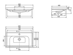 Тумба для ванной комнаты ОМЕГА 80 с умывальником белый - фото 138361