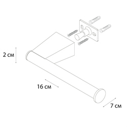 Бумагодержатель FIXSEN TREND GRAPHITE без крышки FX-98010В - фото 138405