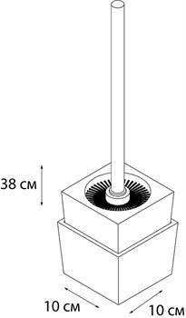 Ерш FIXSEN WOOD напольный FX-110-5 - фото 138418