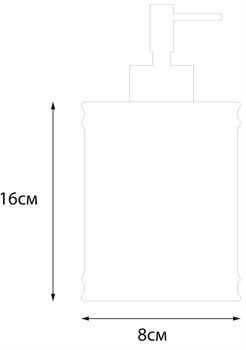 Диспенсер FIXSEN ART FX-620-1 - фото 138529