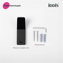 Крючок IDDIS Slide одинарный, сплав металов, черный SLIBS10i41 - фото 138681