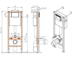 Комплект CERSANIT CARINA XL: инсталляция VECTOR, кнопка CORNER, хром глянцевый 64441 - фото 138715