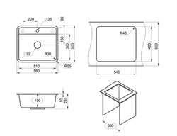 Мойка GRANULA СТАНДАРТ кварц белый GR-5601 - фото 138722