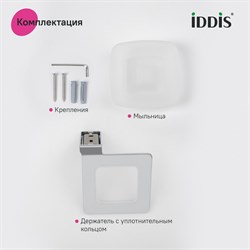 Мыльница IDDIS Slide матовое стекло, хром SLISCG0i42 - фото 138792
