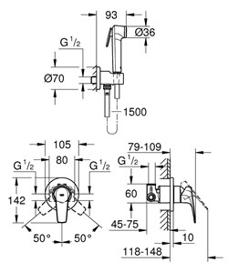 Набор GROHE BauFlow гигиенический: встроенный смеситель+лейка+шланг 29328000 - фото 138846