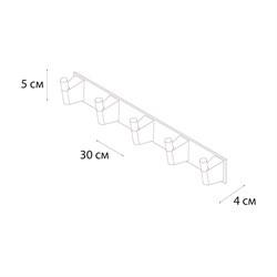 Планка FIXSEN TREND GOLD 5 крючков FX-99005-5 - фото 138898