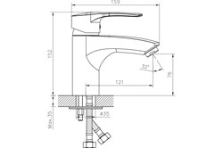 Смеситель Decoroom одноручный для умывальника и биде монолитный, хром DR70015 - фото 139087