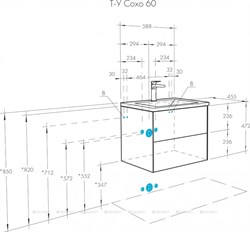 Тумба для ванной комнаты АКВАТОН Сохо 60 Дуб Веллингтон/Графит софт - фото 139271