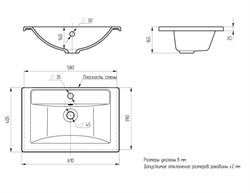 Умывальник мебельный Mario 60 - фото 139324