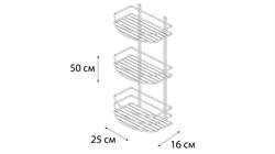 Полка FIXSEN овальная трехэтажная белая FX-720W-3 - фото 139781