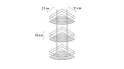 Полка угловая трехэт. FX-850-3 - фото 139815