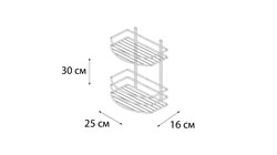 Полка FIXSEN овальная двухэтажная хром FX-720-2 - фото 139822