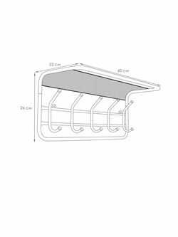 Вешалка с полкой ГРАНАДА 21, белый ВСПГ21 Б - фото 139843