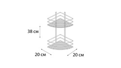 Полка FIXSEN прямая двухэтажная хром FX-710-2 - фото 139845