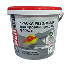 Краска резиновая DALI для кровли цоколя, фасада база А-6кг - фото 139978