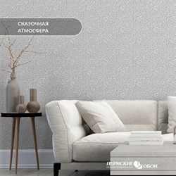 Обои ПЕРМСКИЕ Соблазн 23-417 Д15 0,53*10,05м (1упак-12рул) - фото 140746