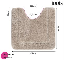 Набор ковриков IDDIS для ванной комнаты 65*45+45*45 микрофибра, светло-коричневый PSET03Mi13 - фото 140827