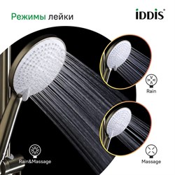 Лейка IDDIS для душа Optima Home золото матовое OPH3FMGi18 - фото 141207