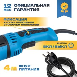 Машина углошлифовальная TULEX 125мм, 11000об/мин, 1000Вт TG-125-1.0 - фото 141367