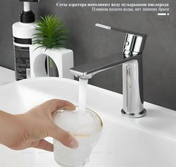 Смеситель HAIBA для раковины, хром HB10639 - фото 141602