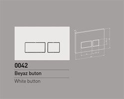 Кнопка от инсталляции 0042 белый - фото 142846