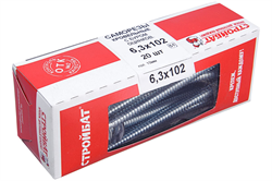 Саморезы СТРОЙБАТ кровельные с буром 6,3x102 (белый цинк 20 шт)304770 - фото 142857