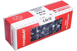 Саморезы СТРОЙБАТ кровельные с буром 4,8x19 (белый цинк 70 шт)275550 - фото 142860