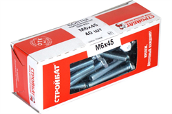 Болт СТРОЙБАТ DIN 933 М 6x 45 (белый цинк 40 шт) 305320 - фото 142887