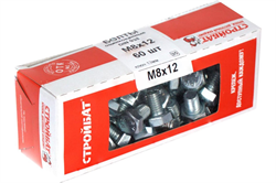 Болт СТРОЙБАТ DIN 933 М 8x 12 (белый цинк 60 шт) 305350 - фото 142895