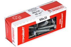 Болт Стройбат DIN 933 М8 x 35 (белый цинк 25 шт) 305370 - фото 142902