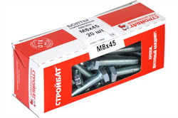 Болт СТРОЙБАТ DIN 933 М8 x 45 (белый цинк 20 шт) 305380 - фото 142904