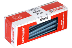 Болт СТРОЙБАТ DIN 933 М8 x 90 (белый цинк 20 шт) 272491 - фото 142907