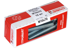 Болт СТРОЙБАТ DIN 933 М10 x 70 (белый цинк 15 шт) 272511 - фото 142924