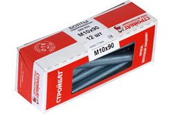 Болт СТРОЙБАТ DIN 933 М10 x 90 (белый цинк 12 шт) 272531 - фото 142927