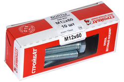 Болт СТРОЙБАТ DIN 933 М12 x 60 (белый цинк 10 шт) 272581 - фото 142936