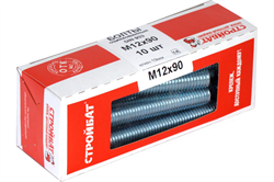 Болт СТРОЙБАТ DIN 933 М12 x 90 (белый цинк 10 шт) 272611 - фото 142941